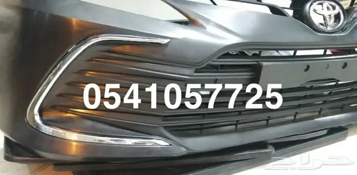 صدام امامي كامري 21 الي 23 استندر وفل نياكل صدام كامري 21 2