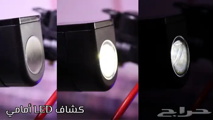 سكوتر كهربائي للكبار 36V موديل 2023 قابل للطي - كفرات ربل 12