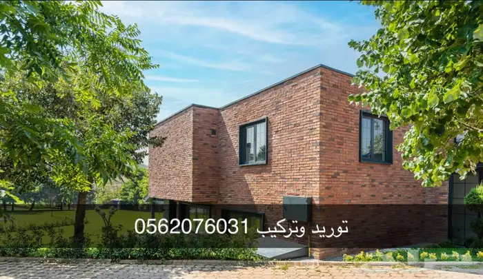 حجر طوب ديكوري 43