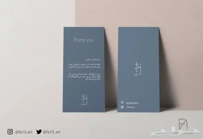 مطبعة طباعة مطابع لوحات 12