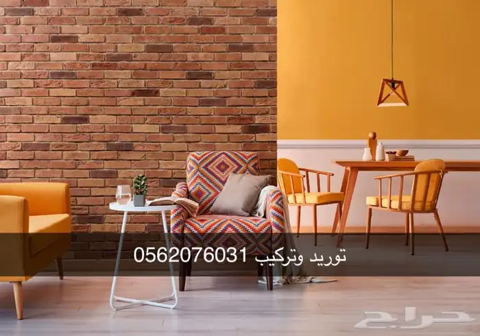 حجر طوب ديكوري 46