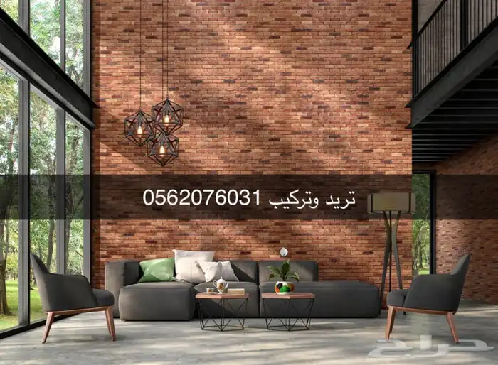 حجر طوب ديكوري 42