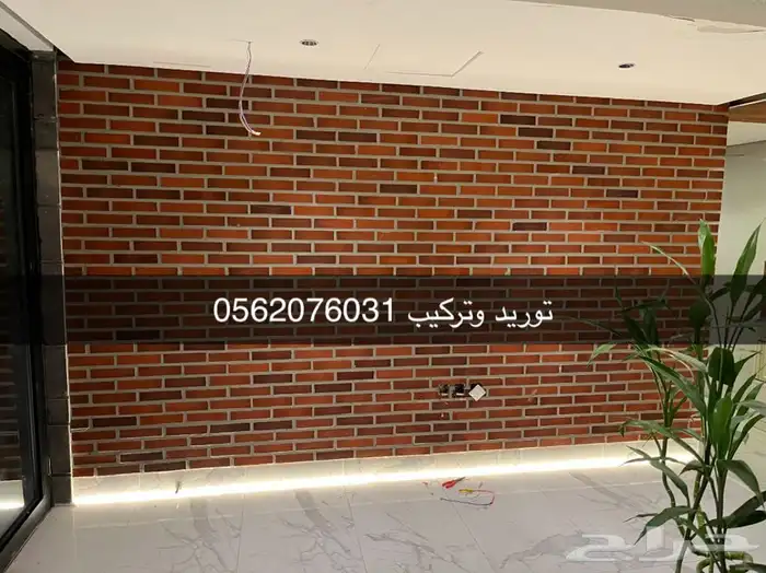 حجر طوب ديكوري 17