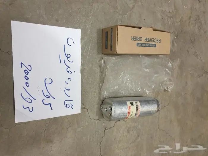 سوتش باب كرولا 98 2000 1