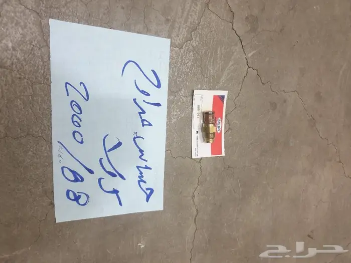 سوتش باب كرولا 98 2000 8