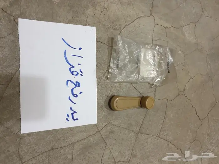 سوتش باب كرولا 98 2000 15