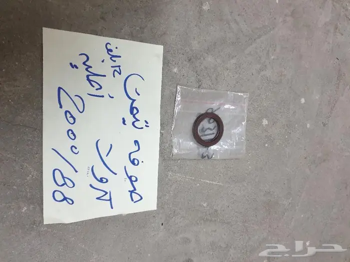سوتش باب كرولا 98 2000 19