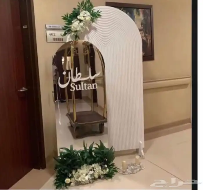 مداخل ضيافة واستقبال للحفلات والمناسبات والتخرج للايجار 5