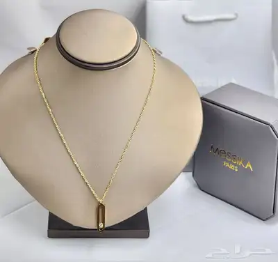 ساعات 86