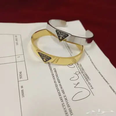ساعات 94