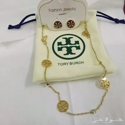 ساعات 83