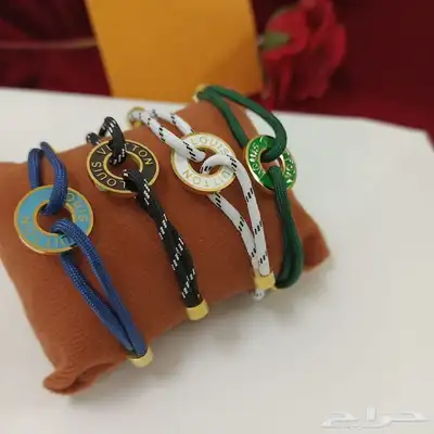 ساعات 97