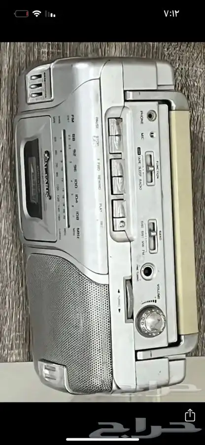 اجهزه منزلية كهربائية 9