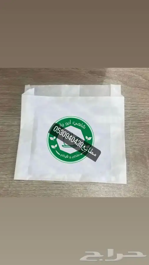 مطبعه طباعه لوحات تعريفيه لوحات ارشاديه لوحات مكتبيه مطابع 13
