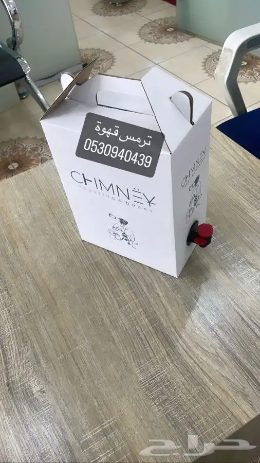 مطبعه طباعه لوحات تعريفيه لوحات ارشاديه لوحات مكتبيه مطابع 7