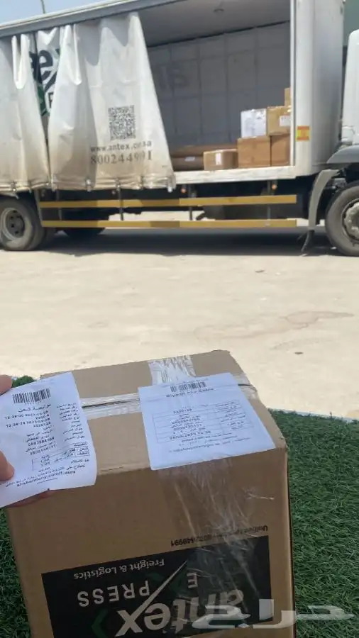 متخصص قطع غيار تشليح تشاليح الحاير والسلي 6