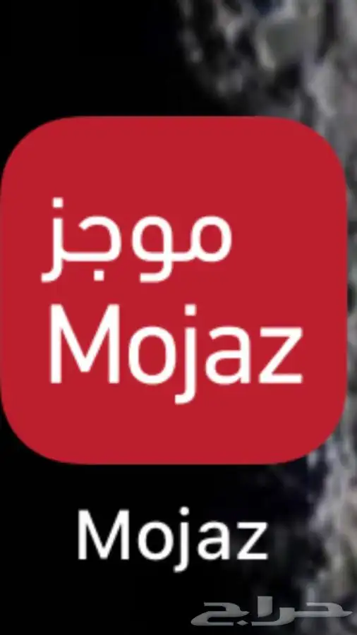 تقريرموجزللتأكدمن حالةالسيارةقبل الشراء40تقييم ايجابي 0