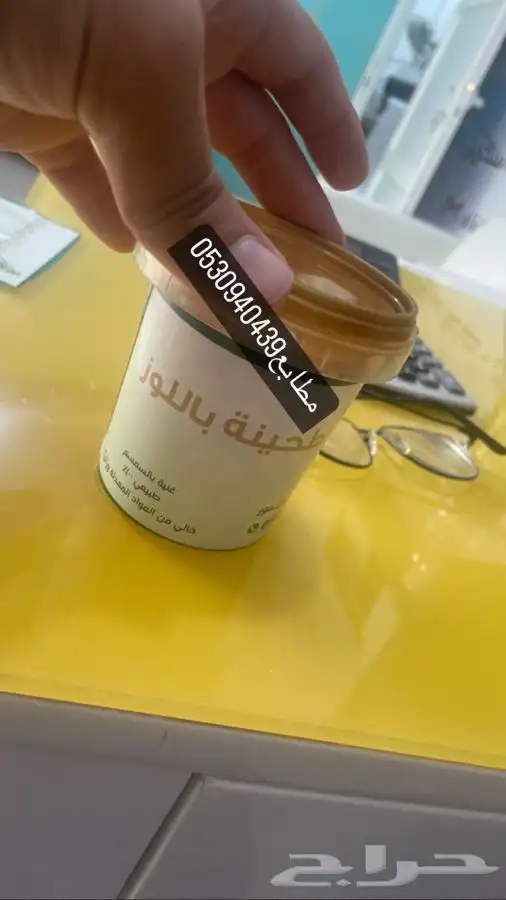 مطبعه طباعه لوحات تعريفيه لوحات ارشاديه لوحات مكتبيه مطابع 15