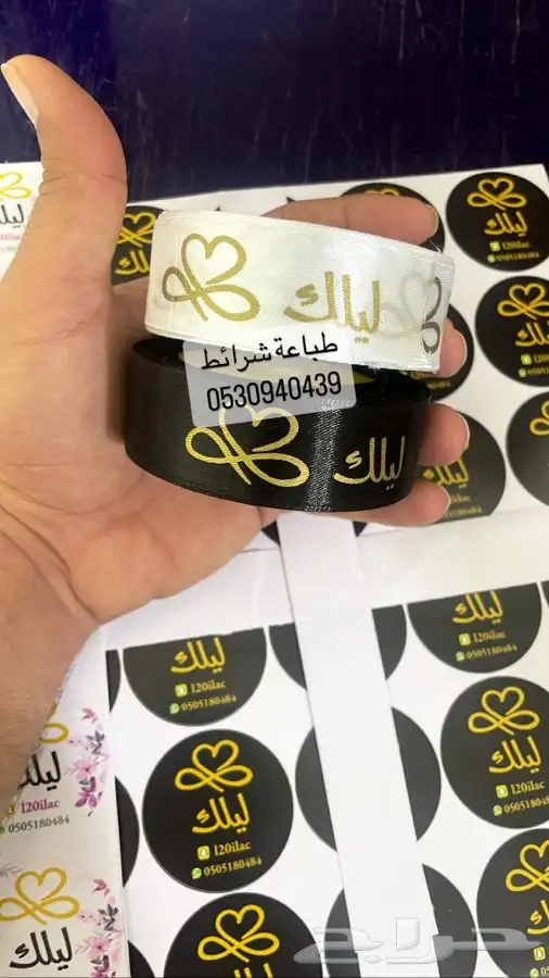 مطبعه طباعه لوحات تعريفيه لوحات ارشاديه لوحات مكتبيه مطابع 4