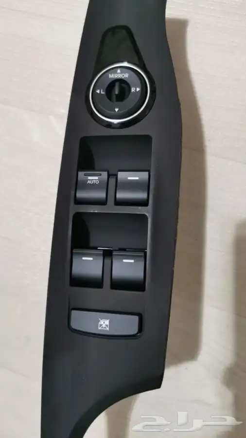 ازارير مجموعة ازارير I40 0