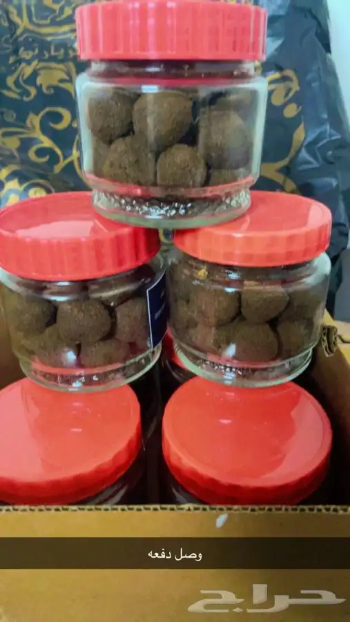 بخور عرايسي درجه اولى 4