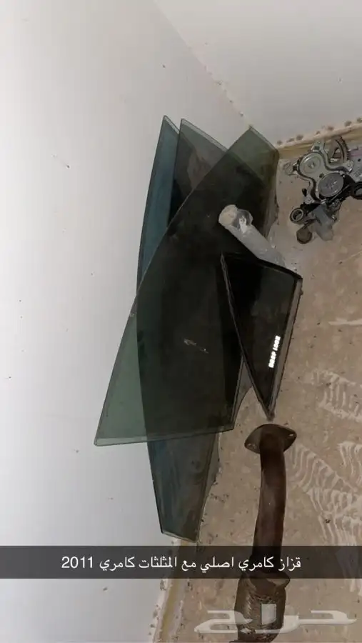 قزاز كامري اصلي وكاله 0