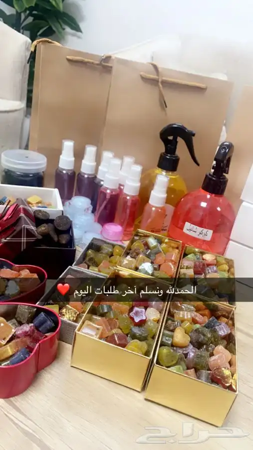 انواع البخور والمرشات 5