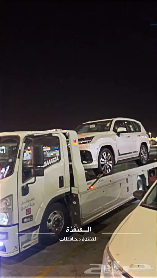 سطحه هيدروليك جده جيزان 0