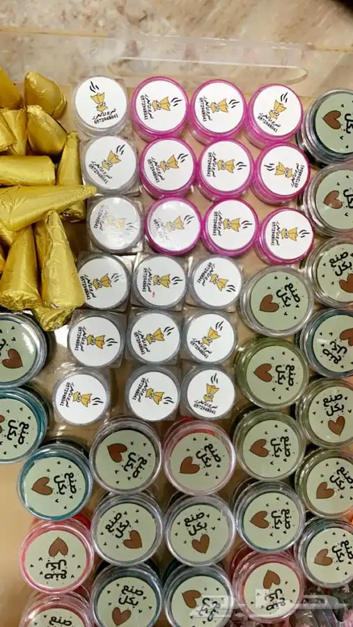 انواع البخور والمرشات 2