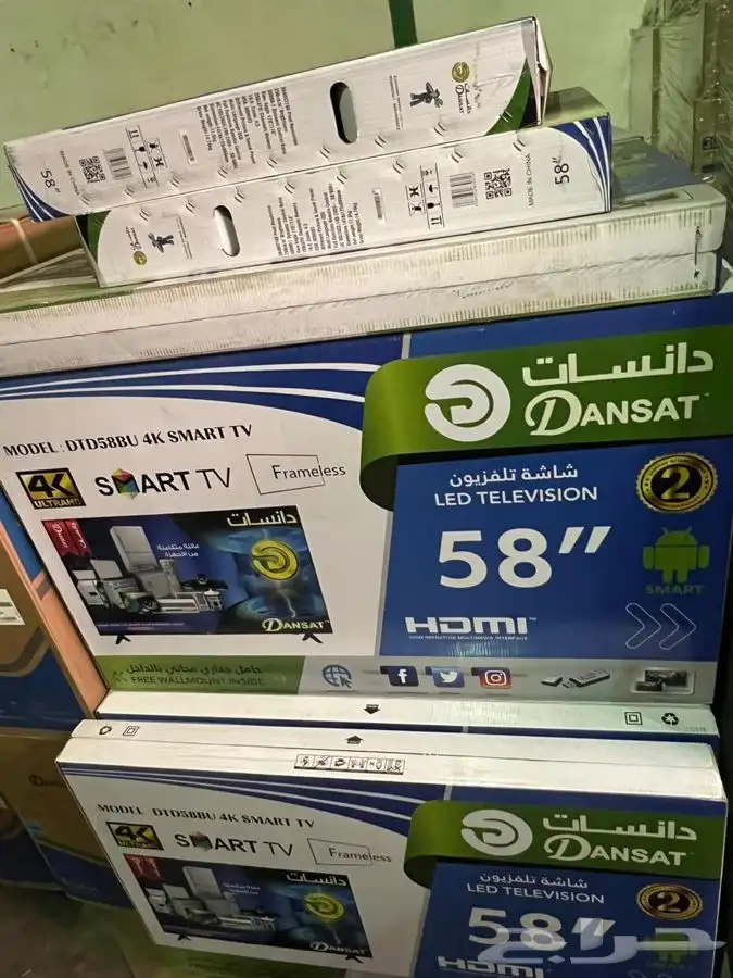 شاشات دانسات سمارت 4k 0