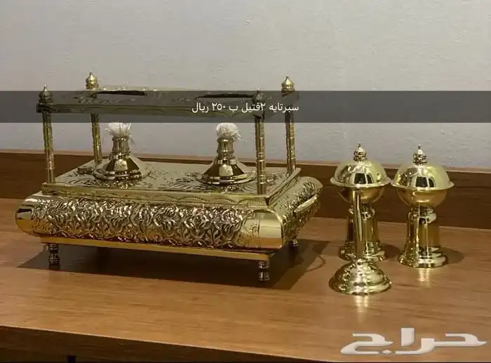 سبرتايه اشكال جديده و فاخره 1