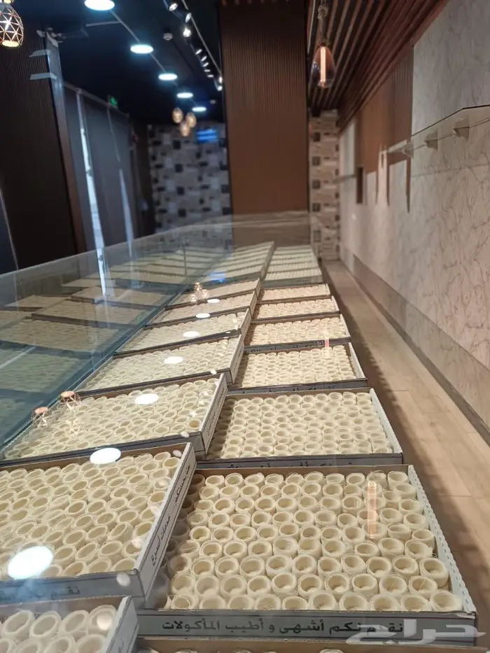 عجين كنافه جميع الأنواع خبز صاج جميع المقاسات 20