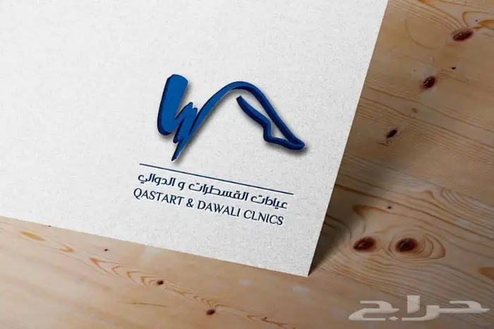 تصميم شعارات لوجو وهوية تجارية 7