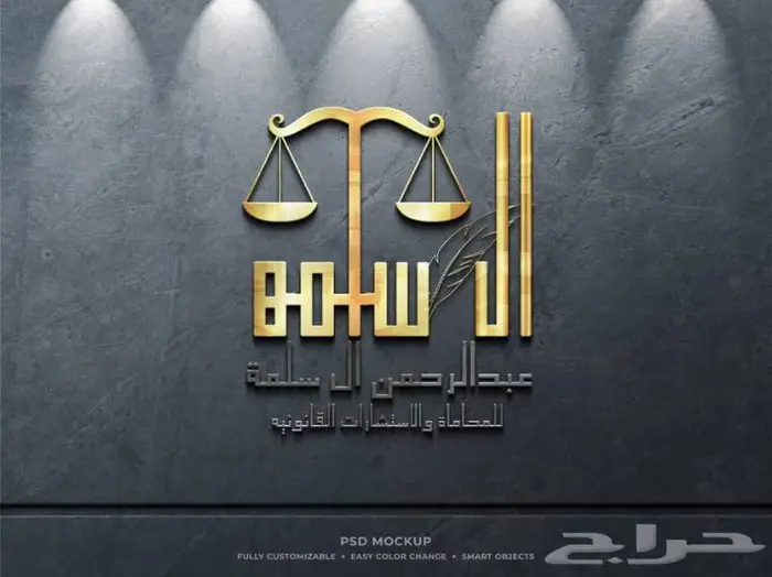 تصميم شعارات لوجو وهوية تجارية 3