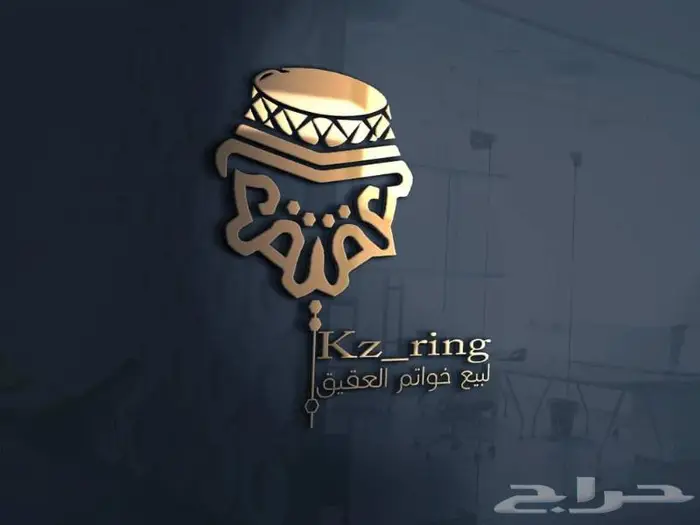 تصميم شعارات لوجو وهوية تجارية 0