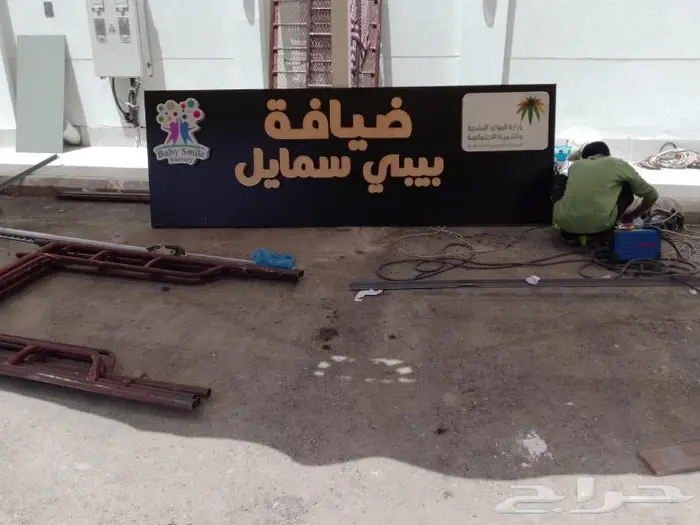 سرعة الاداء اللوحه الذكيه 82