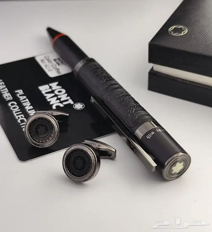 اقلام كارتير أقنر مونت بلانك و جيفنشي ب 170 ريال فقط 90