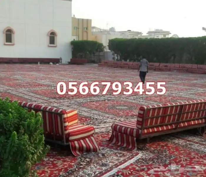 تأجير الاوزام افراح وتجهيز العزاء  والحفلات 2