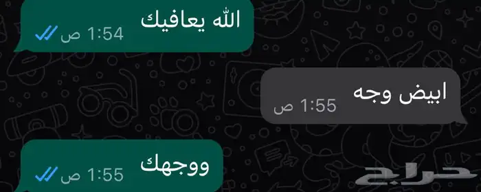 حساس شكمان كامري اصلي 34