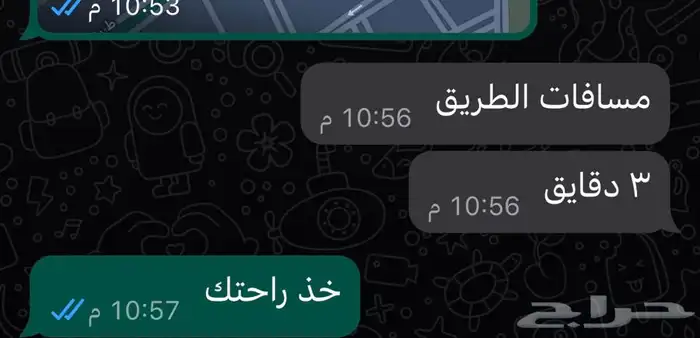 حساس شكمان كامري اصلي 44