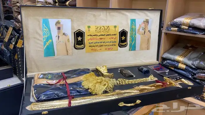 سيف بشت هدية ملازم تخرج دروع زوج ترقية تقاعد جنبية 28