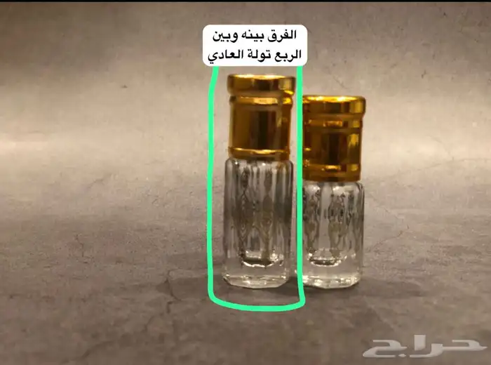 ربع تولة ميل زجاجي بالجملة 1