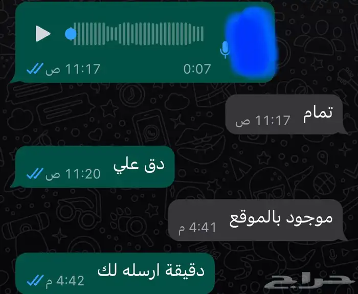 حساس شكمان كامري اصلي 42
