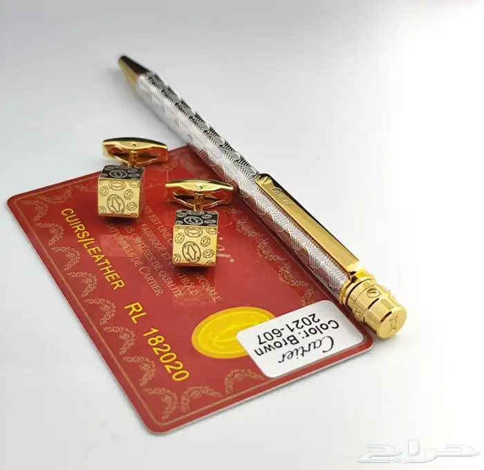 اقلام كارتير أقنر مونت بلانك و جيفنشي ب 170 ريال فقط 75