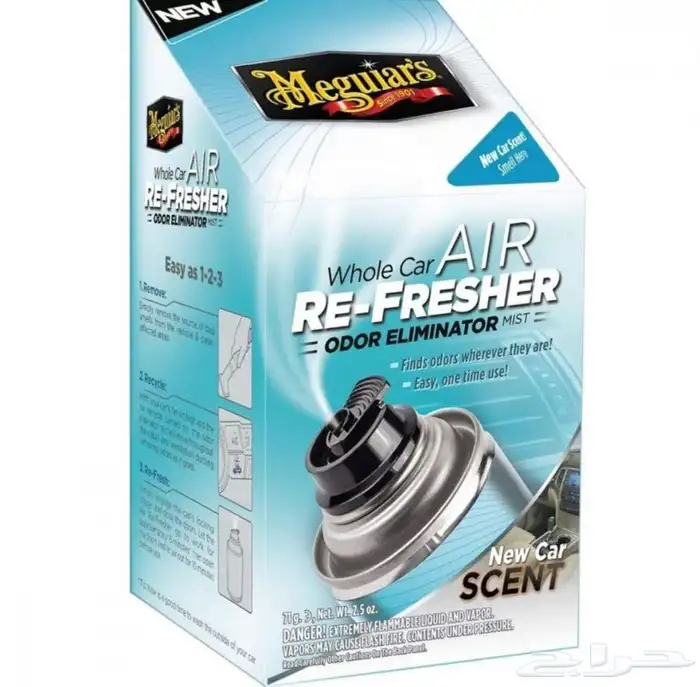 معطرات سيارة 0