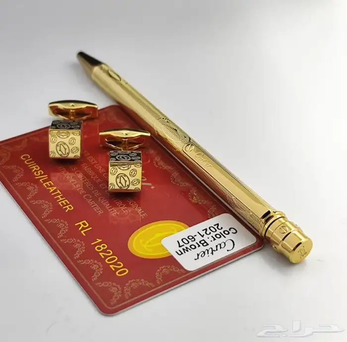 اقلام كارتير أقنر مونت بلانك و جيفنشي ب 170 ريال فقط 95