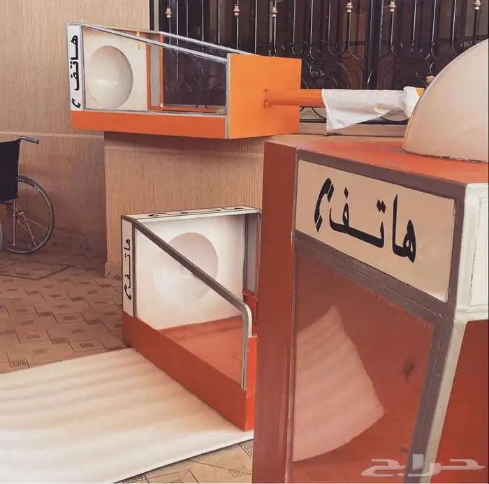 كباين هاتف عمومي 0