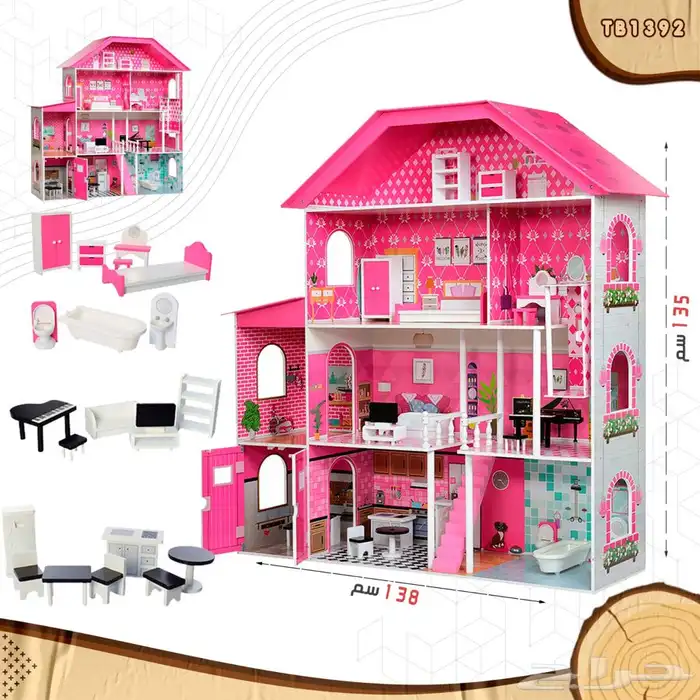 بيت باربي بيوت دمى احلى هدية للبنات 3