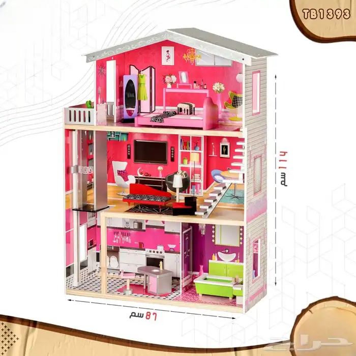 بيت باربي بيوت دمى احلى هدية للبنات 2