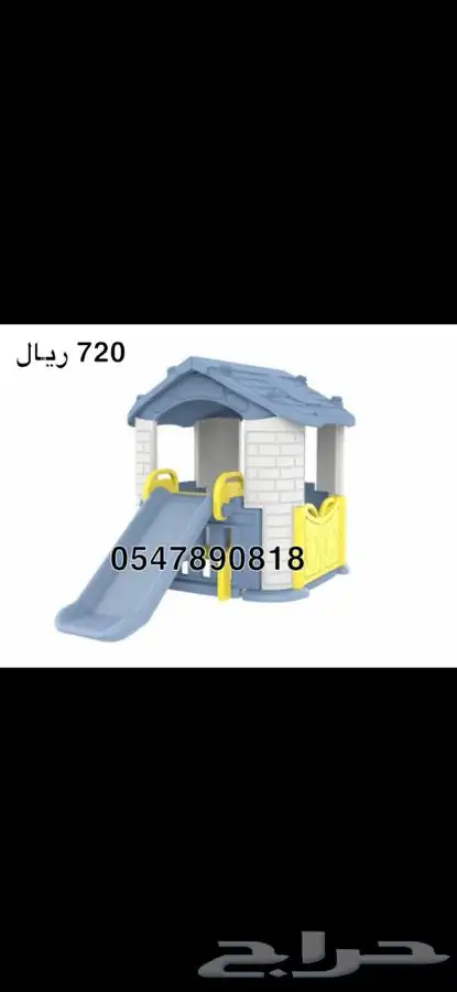 كوخ العاب - بيت اكواخ - بيوت العاب حديثة 16